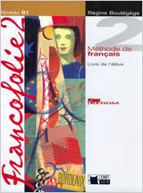 FRANCOFOLIE 2 LIVRE DE L'ELÈVE (LIVRE+CD-ROM+FRANCOFOLIO) | 9788431681838 | DE AGOSTINI SCUOLA SPA | Llibreria Aqualata | Comprar libros en catalán y castellano online | Comprar libros Igualada