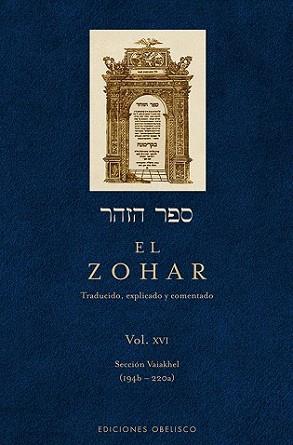 ZOHAR , EL | 9788497779197 | BAR IOJAI, RABI SHIMON | Llibreria Aqualata | Comprar llibres en català i castellà online | Comprar llibres Igualada