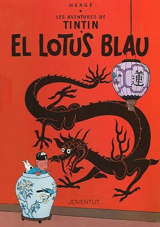 LOTUS BLAU, EL (AVENTURES DE TINTIN) | 9788426111852 | Herge (Seud. de Remi, Georges) | Llibreria Aqualata | Comprar llibres en català i castellà online | Comprar llibres Igualada