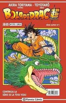 BOLA DE DRAC SÈRIE VERMELLA 212/216 | 9788416889648 | TORIYAMA, AKIRA | Llibreria Aqualata | Comprar llibres en català i castellà online | Comprar llibres Igualada