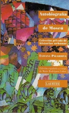 AUTOBIOGRAFIA DE MOSCU (NAN SHAN 61) | 9788475844572 | PIGARIOVA, TATIANA | Llibreria Aqualata | Comprar llibres en català i castellà online | Comprar llibres Igualada