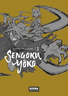 SENGOKU YOKO 1 | 9788467972573 | MIZUKAMI, SATOSHI | Llibreria Aqualata | Comprar llibres en català i castellà online | Comprar llibres Igualada