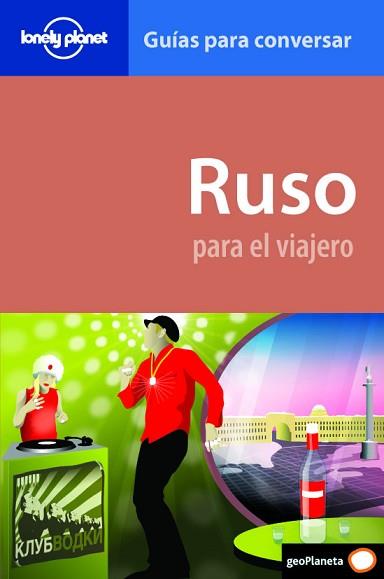 RUSO PARA EL VIAJERO (LONELY LPANET) | 9788408095880 | AA. VV. | Llibreria Aqualata | Comprar libros en catalán y castellano online | Comprar libros Igualada