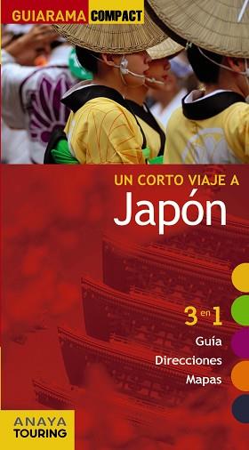 JAPÓN (GUIARAMA) ED. 2016 | 9788499358192 | MORTE USTARROZ, MARC AITOR | Llibreria Aqualata | Comprar llibres en català i castellà online | Comprar llibres Igualada