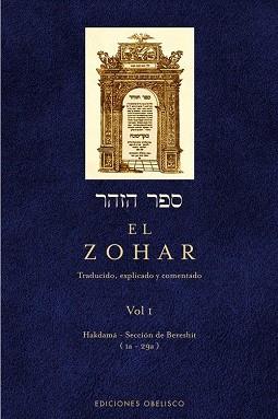 ZOHAR, EL (VOL. 1) (N.E.) | 9788491113034 | BAR IOJAI, RABI SHIMON | Llibreria Aqualata | Comprar llibres en català i castellà online | Comprar llibres Igualada