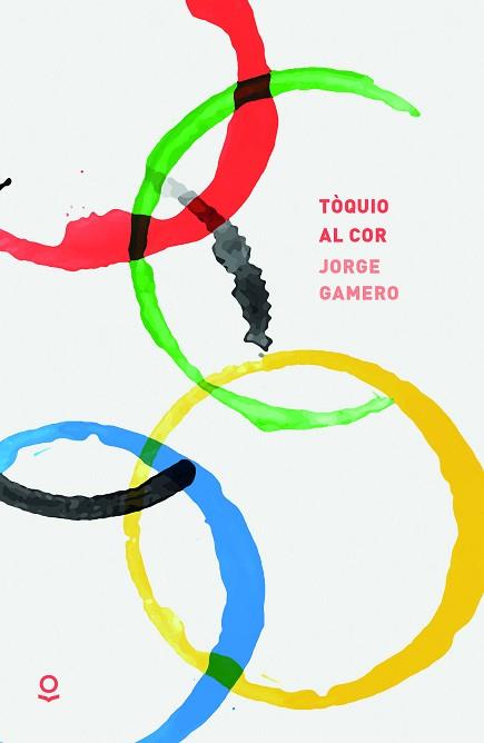 TÒQUIO AL COR | 9788416661848 | GAMERO, JORGE | Llibreria Aqualata | Comprar libros en catalán y castellano online | Comprar libros Igualada