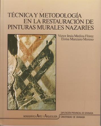 TECNICA Y METODOLOGIA EN LA RESTAURACION DE PINTUR | 9788433821195 | MEDINA FLORES | Llibreria Aqualata | Comprar libros en catalán y castellano online | Comprar libros Igualada