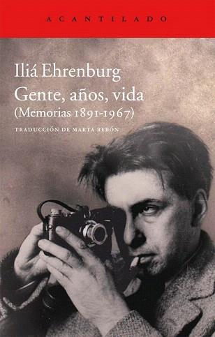 GENTE, AÑOS, VIDA | 9788416011063 | EHRENBURG, ILIÁ | Llibreria Aqualata | Comprar llibres en català i castellà online | Comprar llibres Igualada