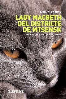 LADY MACBETH DE MTSENSK | 9788488839794 | LESKOV, NIKOLAÏ  | Llibreria Aqualata | Comprar llibres en català i castellà online | Comprar llibres Igualada