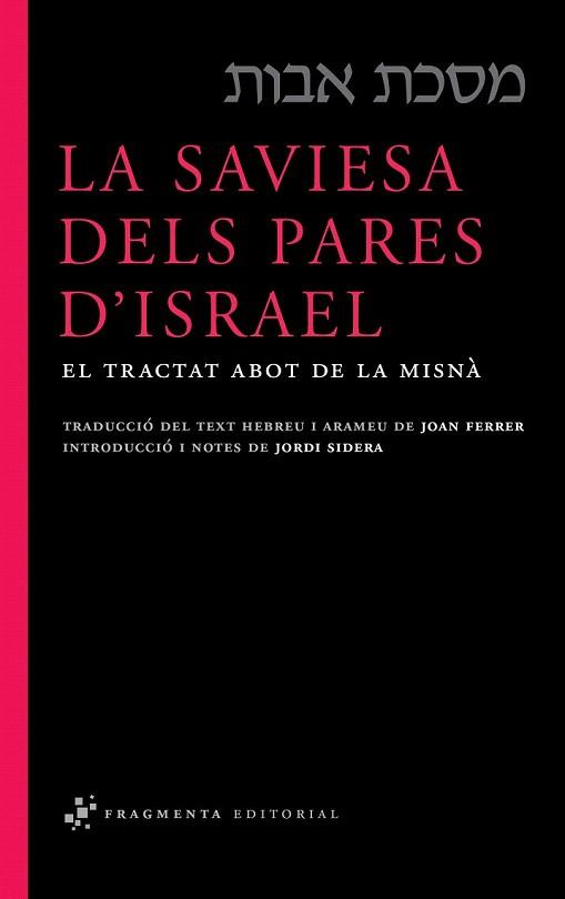 SAVIESA DELS PARES D'ISRAEL | 9788492416332 | ANÓNIMO | Llibreria Aqualata | Comprar llibres en català i castellà online | Comprar llibres Igualada