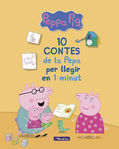 10 CONTES DE LA PEPA PER LLEGIR EN 1 MINUT | 9788448849986 | VARIOS AUTORES | Llibreria Aqualata | Comprar llibres en català i castellà online | Comprar llibres Igualada