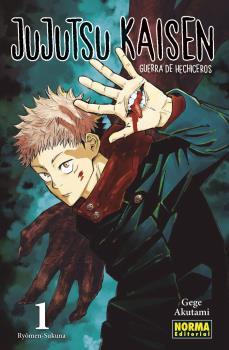 JUJUTSU KAISEN 1 | 9788467961119 | GEGE AKUTAMI | Llibreria Aqualata | Comprar llibres en català i castellà online | Comprar llibres Igualada