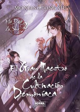 GRAN MAESTRO DE LA CULTIVACION DEMONIACA 2, EL. NOVELA | 9788467970432 | MO XIANG TONG XIU | Llibreria Aqualata | Comprar llibres en català i castellà online | Comprar llibres Igualada