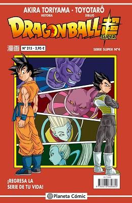 DRAGON BALL SERIE ROJA 215 | 9788416889860 | TORIYAMA, AKIRA | Llibreria Aqualata | Comprar llibres en català i castellà online | Comprar llibres Igualada