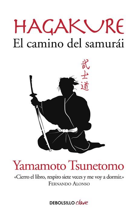 HAGAKURE. EL CAMINO DEL SAMURÁI | 9788490629154 | TSUNETOMO, YAMAMOTO | Llibreria Aqualata | Comprar libros en catalán y castellano online | Comprar libros Igualada