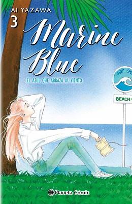 MARINE BLUE 03/04 | 9788491461364 | YAZAWA, AI | Llibreria Aqualata | Comprar llibres en català i castellà online | Comprar llibres Igualada