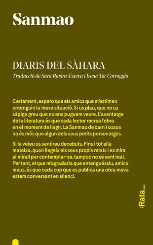 DIARIS DEL SAHARA | 9788494489167 | SANMAO | Llibreria Aqualata | Comprar llibres en català i castellà online | Comprar llibres Igualada