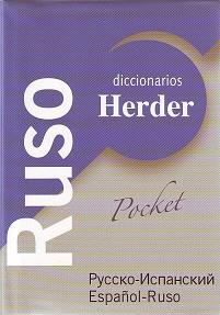 DICCIONARIO POCKET RUSO-ESPAÑOL ESPAÑOL-RUSO | 9788425423765 | RUIZ-ZORRILLA, MARC/VILARÓ COMAS, SILVIA | Llibreria Aqualata | Comprar llibres en català i castellà online | Comprar llibres Igualada