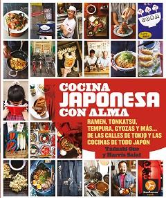 COCINA JAPONESA CON ALMA | 9788419509154 | SALAT, HARRIS/ONO, TADASHI | Llibreria Aqualata | Comprar libros en catalán y castellano online | Comprar libros Igualada