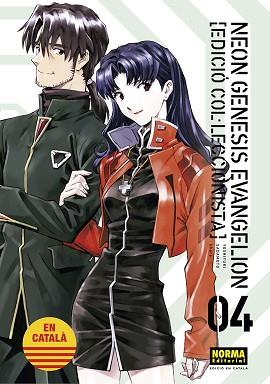 NEON GENESIS EVANGELION CATALA ED COL·LECCIONISTA 04 | 9788467959963 | SADAMOTO, YOSHIYUKI/KHARA | Llibreria Aqualata | Comprar llibres en català i castellà online | Comprar llibres Igualada