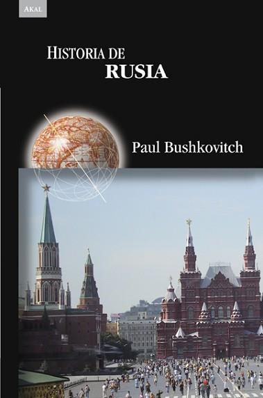 HISTORIA DE RUSIA | 9788446038702 | BUSHKOVITCH, PAUL | Llibreria Aqualata | Comprar llibres en català i castellà online | Comprar llibres Igualada