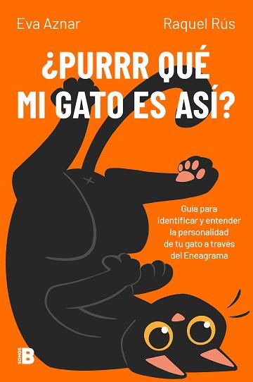 PURRR QUÉ MI GATO ES ASÍ? | 9788466679770 | AZNAR, EVA/RÚS, RAQUEL | Llibreria Aqualata | Comprar llibres en català i castellà online | Comprar llibres Igualada