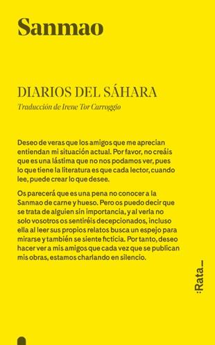 DIARIOS DEL SÁHARA | 9788494489174 | SANMAO | Llibreria Aqualata | Comprar llibres en català i castellà online | Comprar llibres Igualada