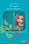 VAGÓN DE LAS MUJERES, EL | 9788417761967 | NAIR, ANITA | Llibreria Aqualata | Comprar llibres en català i castellà online | Comprar llibres Igualada