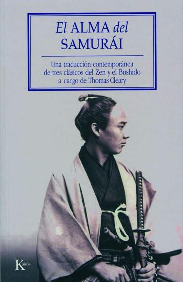 ALMA DEL SAMURAI, EL (CLASICOS) | 9788472456341 | CLEARY, THOMAS | Llibreria Aqualata | Comprar llibres en català i castellà online | Comprar llibres Igualada