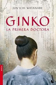 GINKO. LA PRIMERA DOCTORA (BOOKET 2324) | 9788432250835 | WATANABE, JUN' ICHI | Llibreria Aqualata | Comprar llibres en català i castellà online | Comprar llibres Igualada