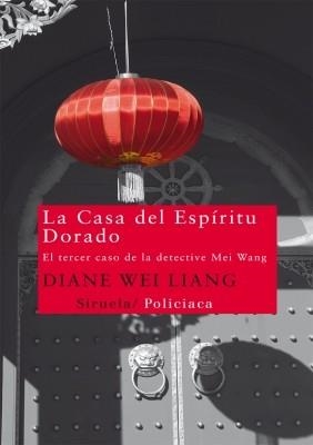 CASA DEL ESPIRITU DORADO, LA (NUEVOS TIEMPOS 204) | 9788498416077 | WEI LIANG, DIANE | Llibreria Aqualata | Comprar llibres en català i castellà online | Comprar llibres Igualada