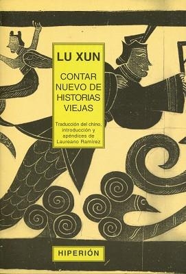 CONTAR NUEVO DE HISTORIAS VIEJAS | 9788475176925 | XUN, LU | Llibreria Aqualata | Comprar llibres en català i castellà online | Comprar llibres Igualada