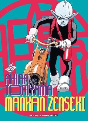 MANKAN ZENSEKI 2 | 9788468402390 | TORIYAMA, AKIRA | Llibreria Aqualata | Comprar llibres en català i castellà online | Comprar llibres Igualada