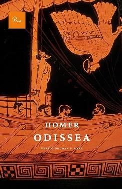 ODISSEA (A TOT VENT 562) | 9788475882598 | HOMER | Llibreria Aqualata | Comprar llibres en català i castellà online | Comprar llibres Igualada