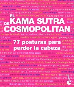 KAMA SUTRA DE COSMOPOLITAN, EL (BOOKET TAPA DURA) | 9788408088547 | LOS EDITORES DE COSMOPOLITAN | Llibreria Aqualata | Comprar llibres en català i castellà online | Comprar llibres Igualada