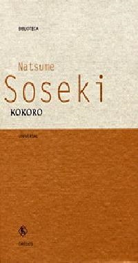 KOKORO (BIBLIOTECA UNIVERSAL 18) | 9788424926847 | SOSEKI | Llibreria Aqualata | Comprar llibres en català i castellà online | Comprar llibres Igualada