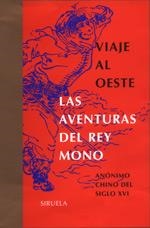 VIAJE AL OESTE, LAS AVENTURAS DEL REY MONO (LIB. DEL TIEMPO | 9788478447749 | GATON, ENRIQUE P. ,   TR. | Llibreria Aqualata | Comprar llibres en català i castellà online | Comprar llibres Igualada