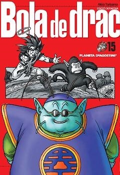 BOLA DE DRAC 15 | 9788468470146 | AKIRA TORIYAMA | Llibreria Aqualata | Comprar llibres en català i castellà online | Comprar llibres Igualada