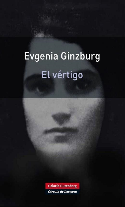 VÉRTIGO, EL | 9788481099508 | GINZBURG, EVGENIA | Llibreria Aqualata | Comprar llibres en català i castellà online | Comprar llibres Igualada