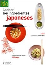 COCINAR LOS INGREDIENTES JAPONESES | 9788425518478 | * | Llibreria Aqualata | Comprar llibres en català i castellà online | Comprar llibres Igualada