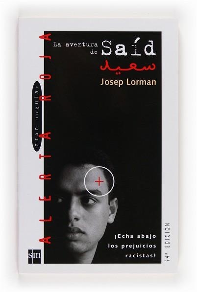 AVENTURA DE SAID, LA (ALERTA ROJA 4) | 9788434851863 | LORMAN, JOSEP | Llibreria Aqualata | Comprar llibres en català i castellà online | Comprar llibres Igualada