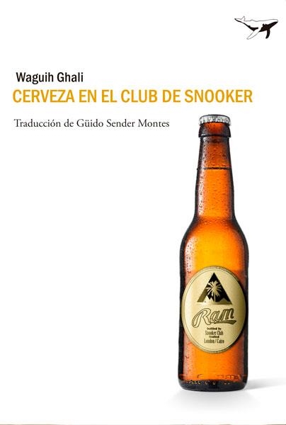 CERVEZA EN EL CLUB DE SNOOKER | 9788493907679 | GHALI, WAGUIH | Llibreria Aqualata | Comprar llibres en català i castellà online | Comprar llibres Igualada