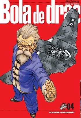 BOLA DE DRAC 4 | 9788468470030 | TORIYAMA, AKIRA | Llibreria Aqualata | Comprar llibres en català i castellà online | Comprar llibres Igualada