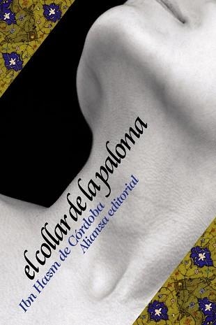 COLLAR DE LA PALOMA, EL | 9788420669489 | HAZM DE CÓRDOBA, IBN | Llibreria Aqualata | Comprar llibres en català i castellà online | Comprar llibres Igualada