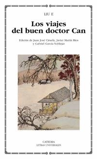 VIAJES DEL BUEN DOCTOR CAN, LOS (L.U. 367) | 9788437621487 | LIU, E. | Llibreria Aqualata | Comprar llibres en català i castellà online | Comprar llibres Igualada