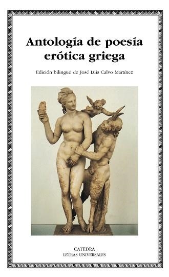 ANTOLOGIA DE POESIA EROTICA GRIEGA (L.U. 414) | 9788437625690 | Llibreria Aqualata | Comprar llibres en català i castellà online | Comprar llibres Igualada