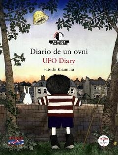 DIARIO DE UN OVNI (ESPAÑOL-INGLES) | 9788466795333 | KITAMURA, SATOSHI | Llibreria Aqualata | Comprar llibres en català i castellà online | Comprar llibres Igualada