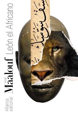 LEÓN EL AFRICANO | 9788420664095 | MAALOUF, AMIN | Llibreria Aqualata | Comprar libros en catalán y castellano online | Comprar libros Igualada