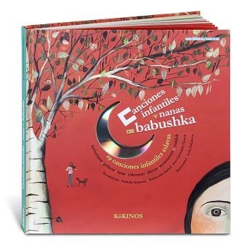 CANCIONES INFANTILES Y NANAS DE BABUSHKA.CANCIONES ESLAVAS | 9788496629530 | Llibreria Aqualata | Comprar llibres en català i castellà online | Comprar llibres Igualada