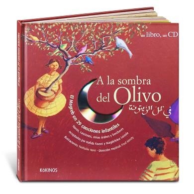 A LA SOMBRA DE UN OLIVO | 9788488342881 | Llibreria Aqualata | Comprar llibres en català i castellà online | Comprar llibres Igualada